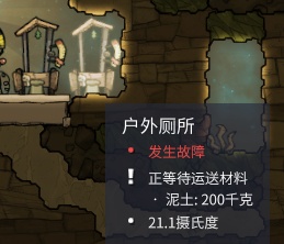 苹果12好玩的免费单机游戏,好玩又不腻的单机游戏