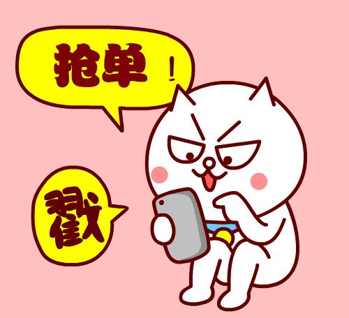 快速写营销的软文,撰写一篇500字左右的营销软文