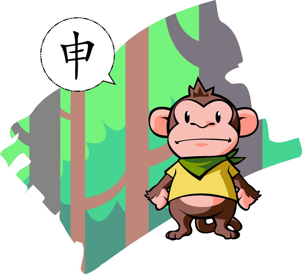 1979年属羊人2021农历八月运势,属猴农历1956年八月十五出生运势