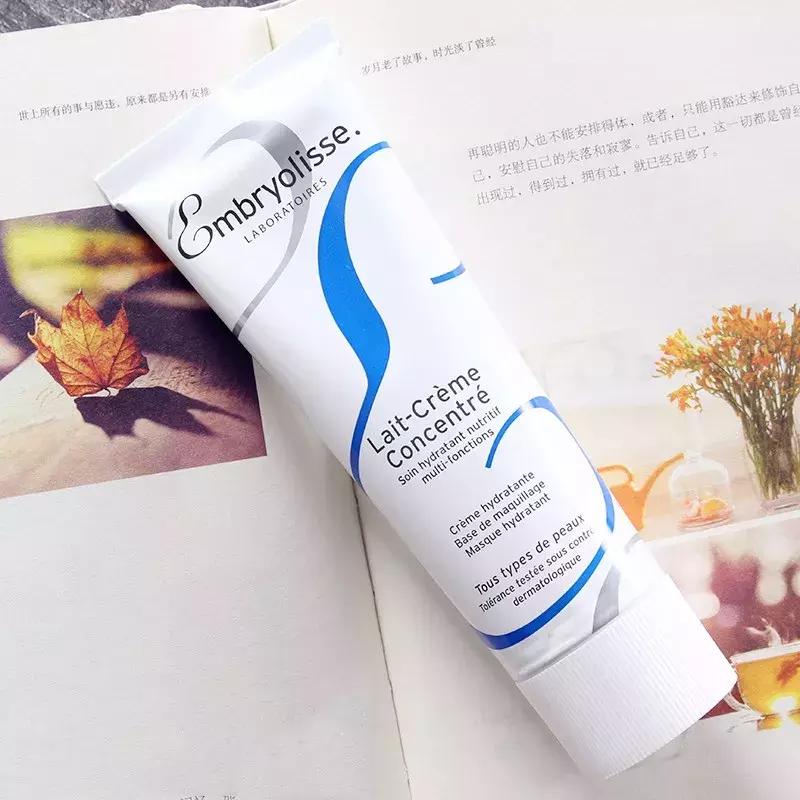 在专柜买的隔离会不会有假的,淘宝上卖的cpb隔离是真的还是假的