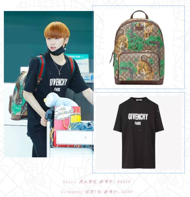 justin范丞丞蔡徐坤合作舞台,范丞丞蔡徐坤黑白