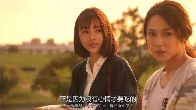 unnatural石原里美吃东西,石原里美的颜值是怎样提高的