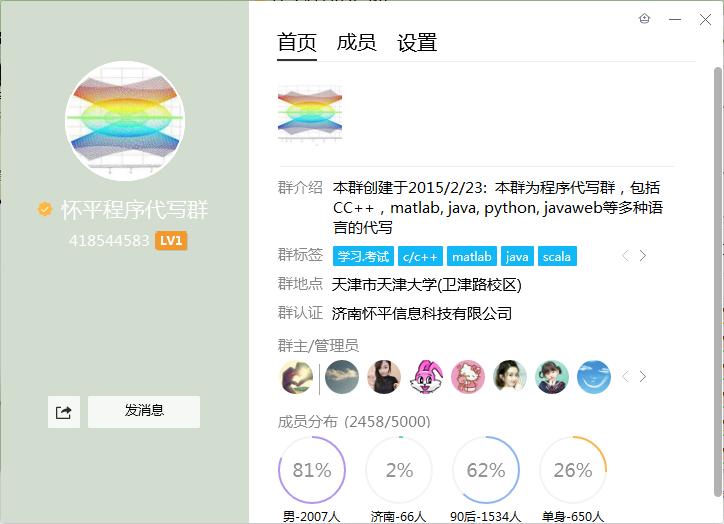 兼职发传单靠谱么,发传单兼职能收获什么