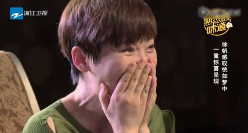 徐帆谈冯小刚合集脾气大,冯小刚徐帆为啥没孩子