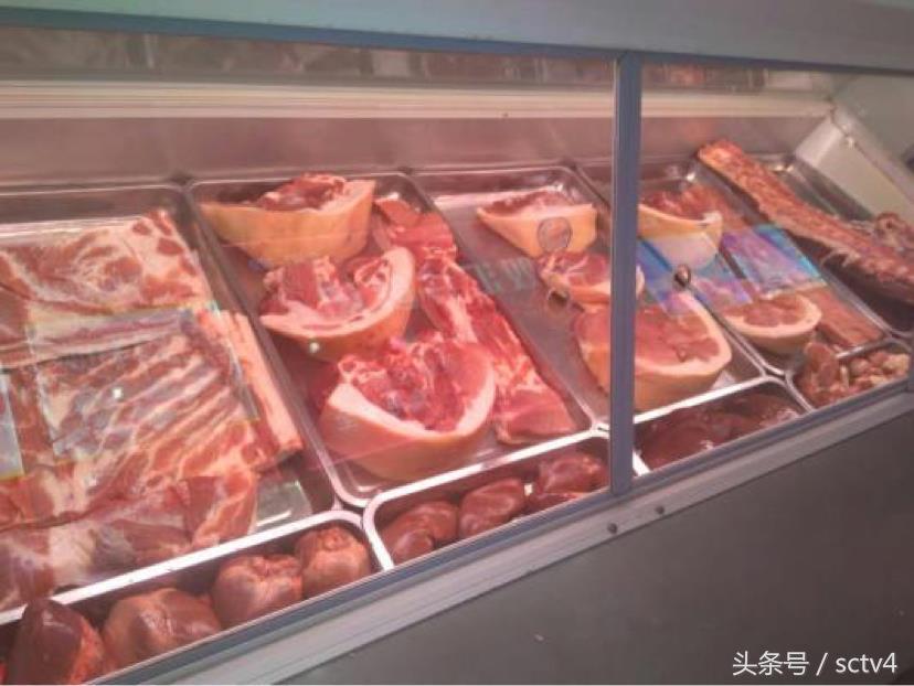 成都伍田冷鲜肉被暂停名牌称号