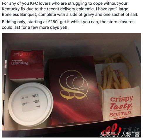 kfc供应链管理现状,kfc的供应链