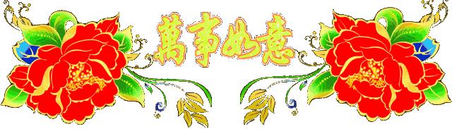 刚出的群主相册,有群的都看看,太美了,这一辈子见一次值了!