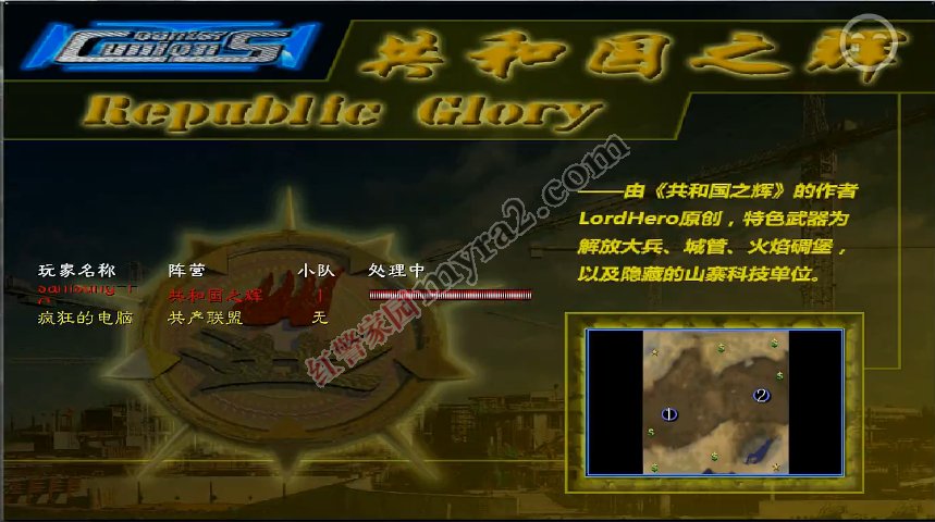 90后那些我们童年记忆中的游戏,回忆那些年玩的电脑游戏