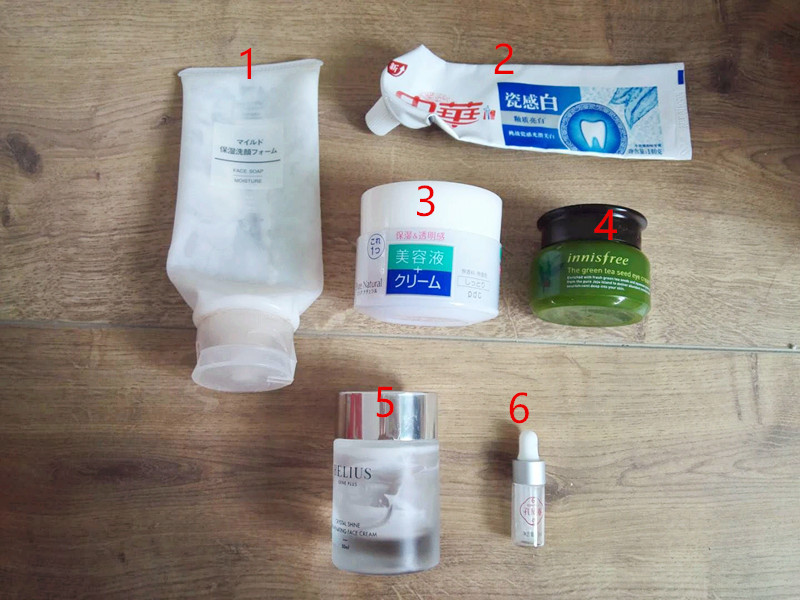 空瓶记1完整版,空瓶记使用技巧图解