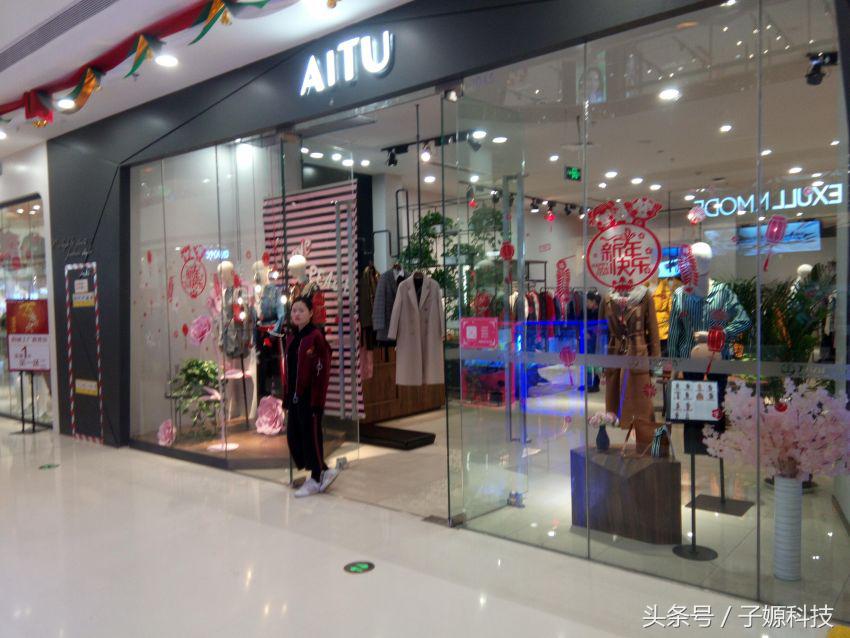 红辣椒7x值得购买吗,红辣椒7x升级