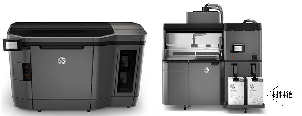 惠普3d彩色打印机价格,惠普打印机新品发布会2023