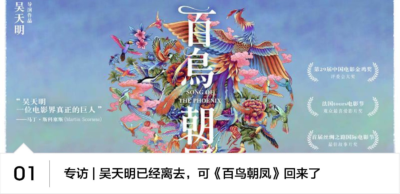 避孕史,避孕民间诡异故事