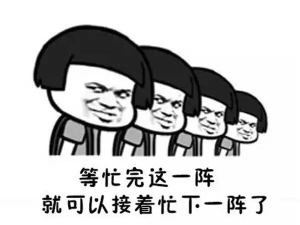 我想向你借碗鸡汤，你却给我一碗地沟油！