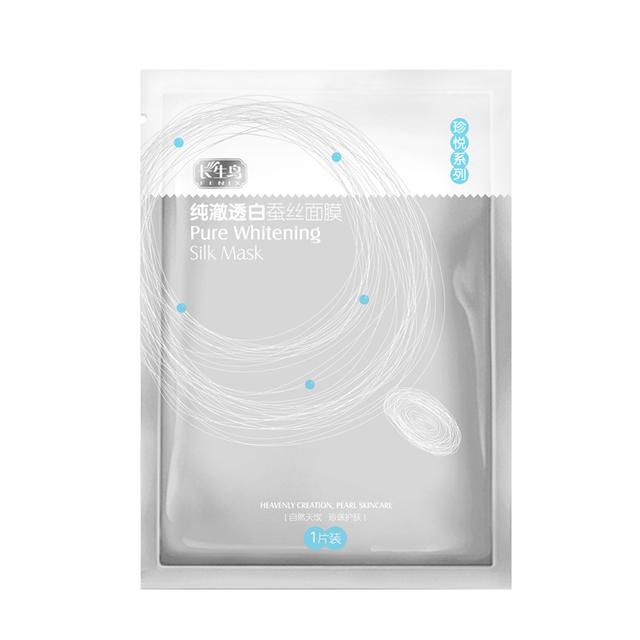 夏季出游晒伤怎么急救,外出晒伤怎么快速修复