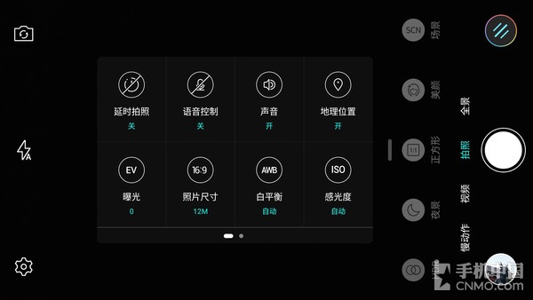 乐2手机的优点与缺点,乐2手机游戏测评