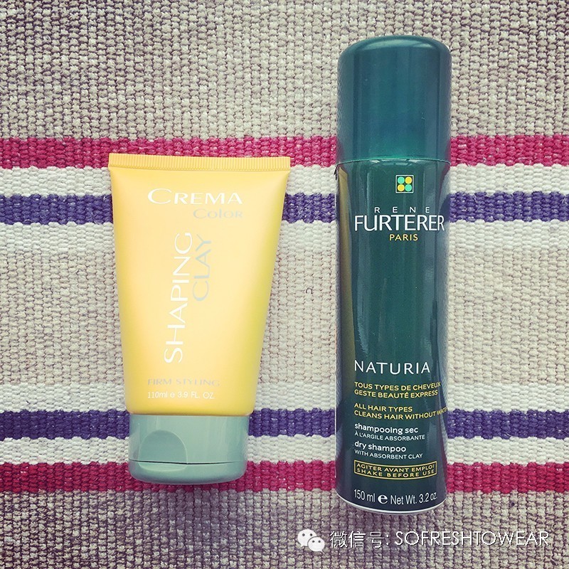 夏天用这些|头皮超清爽,T区不冒油