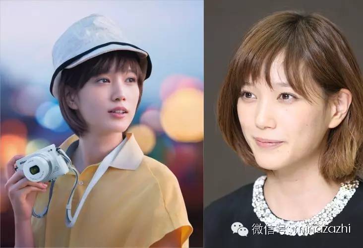 长泽雅美各种角色,长泽雅美麻酱短发