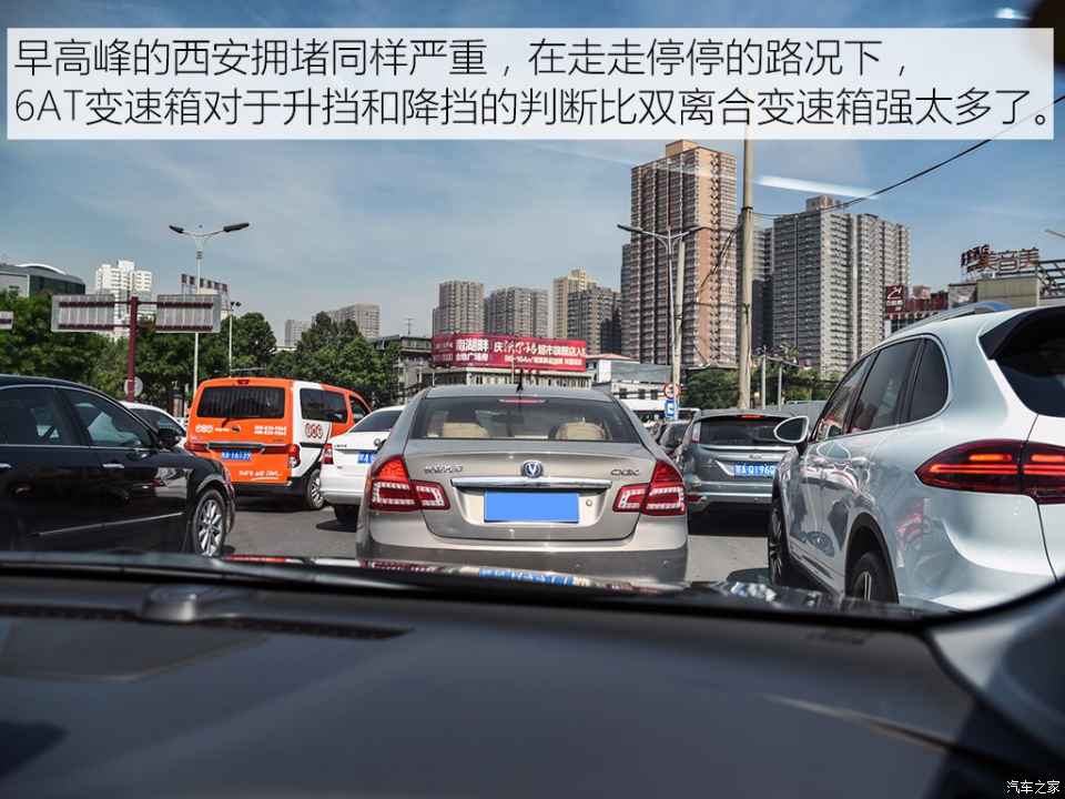 迈锐宝xl2.0t试驾测评,雪佛兰迈锐宝xl2021款2.0t试驾