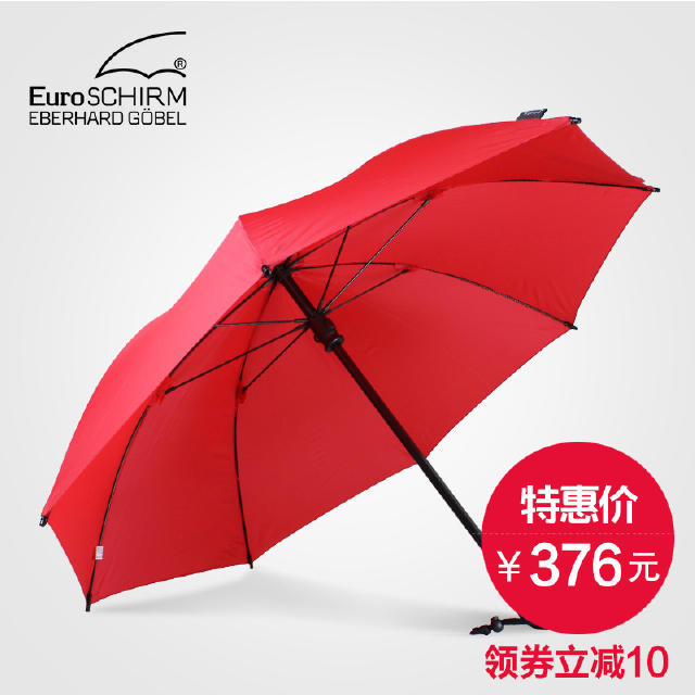 好伞推荐长柄,好伞有哪些