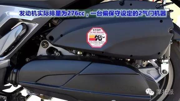 光阳赛艇300i参数配置,光阳300i和光阳赛艇300区别