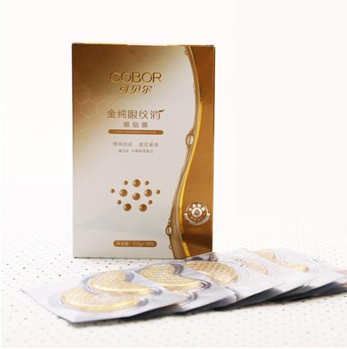 护肤敷面膜提示,敷完面膜到底要不要洗脸呢