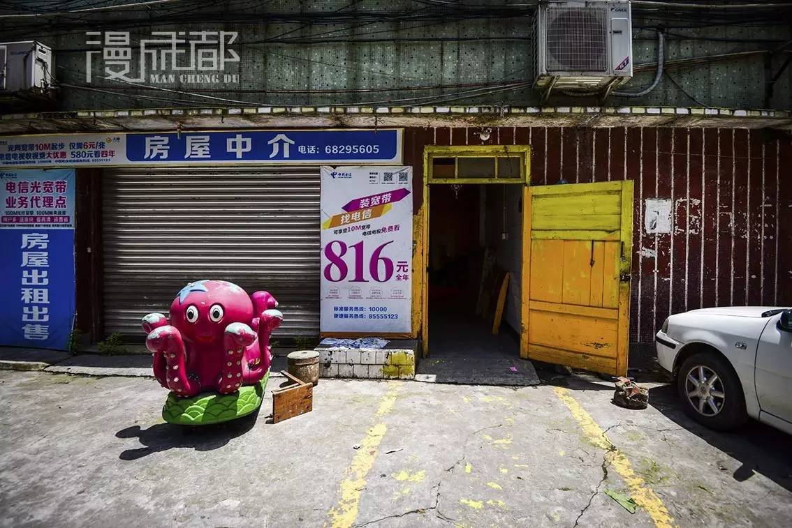 它们承载好多成都人的记忆,让我们一起来保护这些老工业建筑吧!