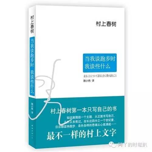 比起她的“黑白灰”，我更爱安迪帅爆了的跑步行头