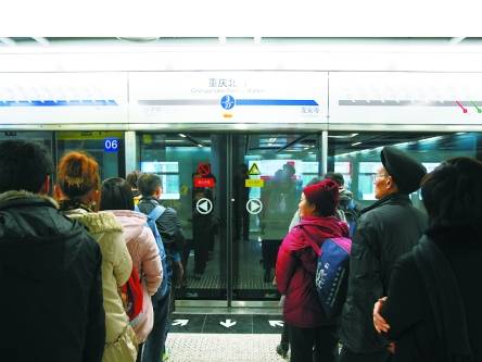 来一趟重庆带什么好,如果有朋友来重庆你会带他去哪