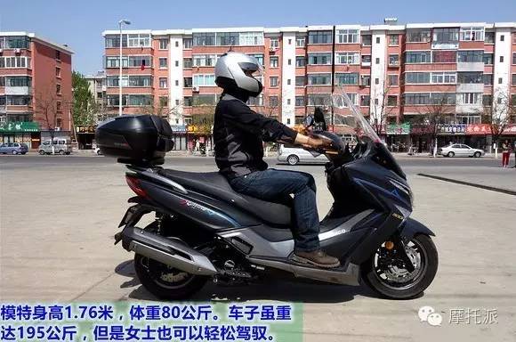 光阳赛艇300i参数配置,光阳300i和光阳赛艇300区别