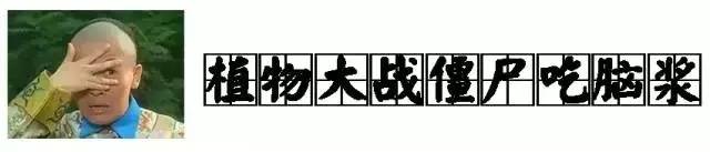 奇葩主题餐厅,世界上最恶心的主题餐厅