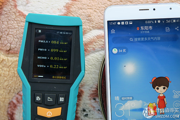 板砖大测评,板板评测