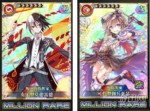 二次元卡牌之王《乖离性MA》超值福袋得50张卡牌