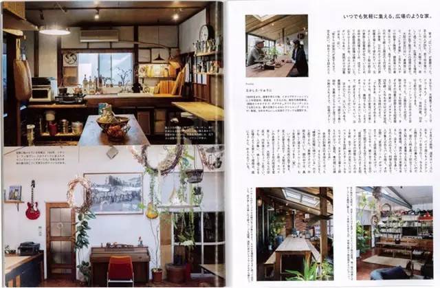 brutus日本杂志,brutus是什么杂志