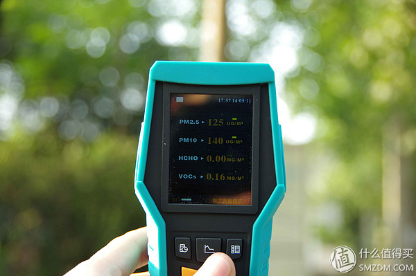 博朗通空气检测仪使用说明,博朗通126甲醛测试仪