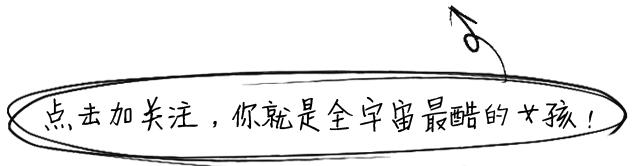 beams日本总店,beams东京店