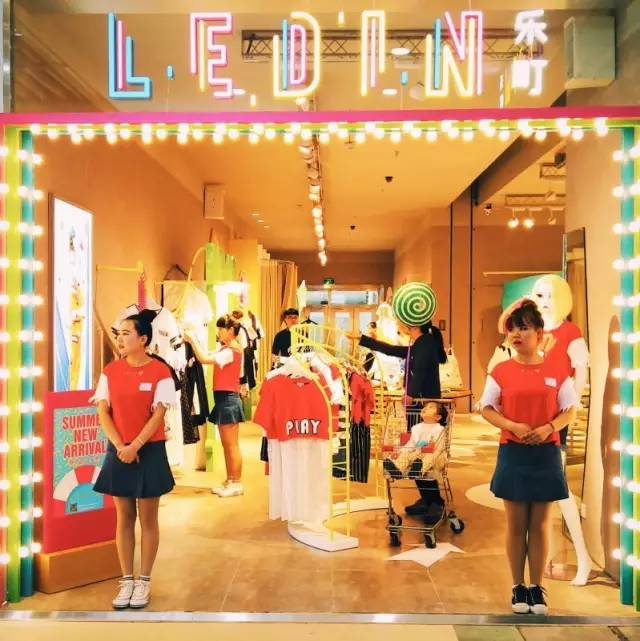 长春乐町门店,长春乐町实体店