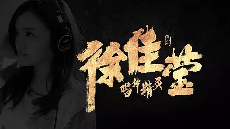 你见过的最喜欢的书法作品,非专业的书法作品欣赏