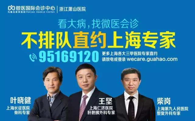 乳腺常见问题,科普一下乳腺上的问题