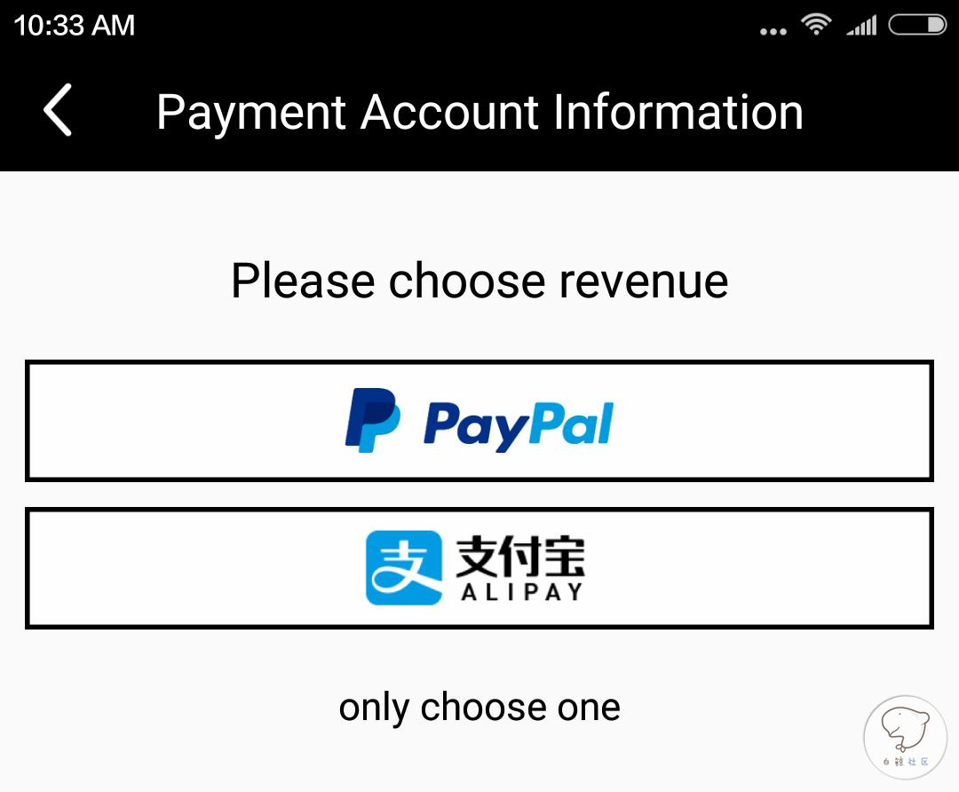 台湾都用什么支付软件,台湾都使用什么app付款