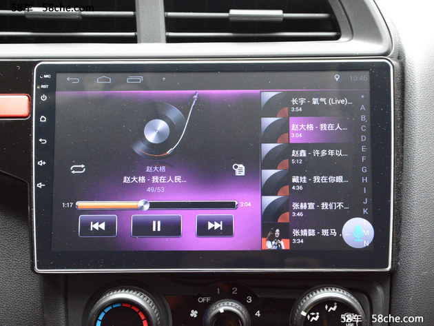 卡仕达车机对比评测,卡仕达顺车机固件升级教程