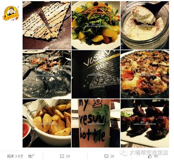 吃遍大连视频,大连人气美食榜第一名