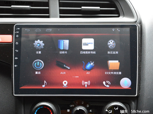 卡仕达车机对比评测,卡仕达顺车机固件升级教程