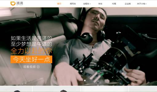 本周投资新消息,本周融资