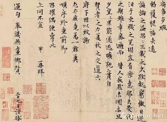 “大观”11.14亿创新高王中军、张小军出手预示新行情？