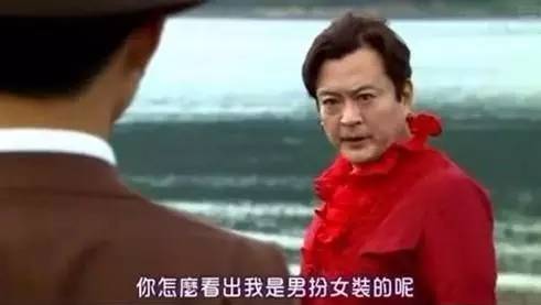 辣词丨浪漫、浪言、浪死，古人原来这么“浪”！