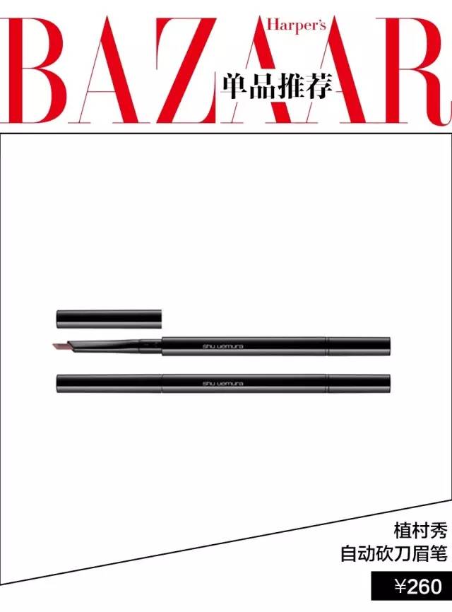 淡眉修眉技巧,淡眉或者无眉是什么病