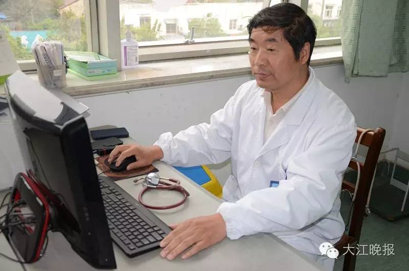 医生听到婴儿哭声,医生听到患者的声音