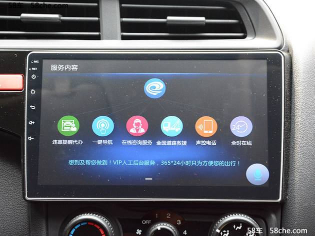 卡仕达车机对比评测,卡仕达顺系列对比普通安卓车机