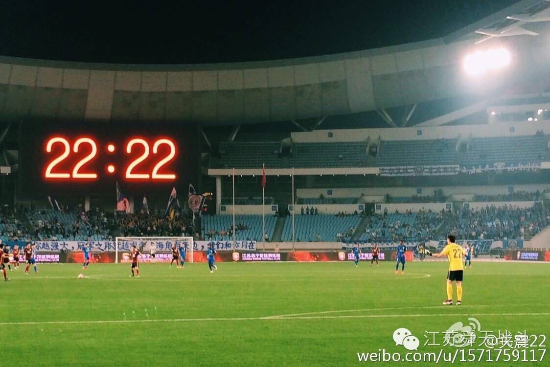 守门员关震现在哪了,永昌门将关震现状