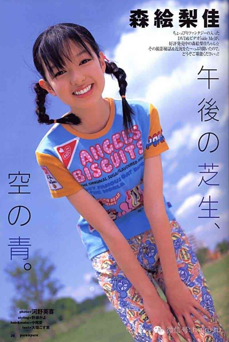 日本老明星照片,日本的明星的图片大全